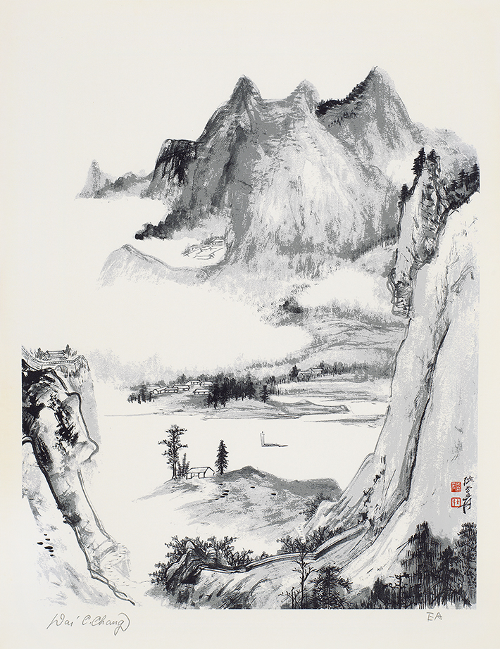白云深处EA