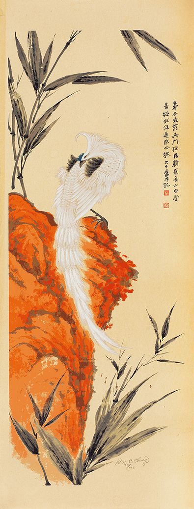 丹山白凤45/125