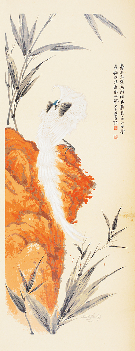 丹山白凤14/125