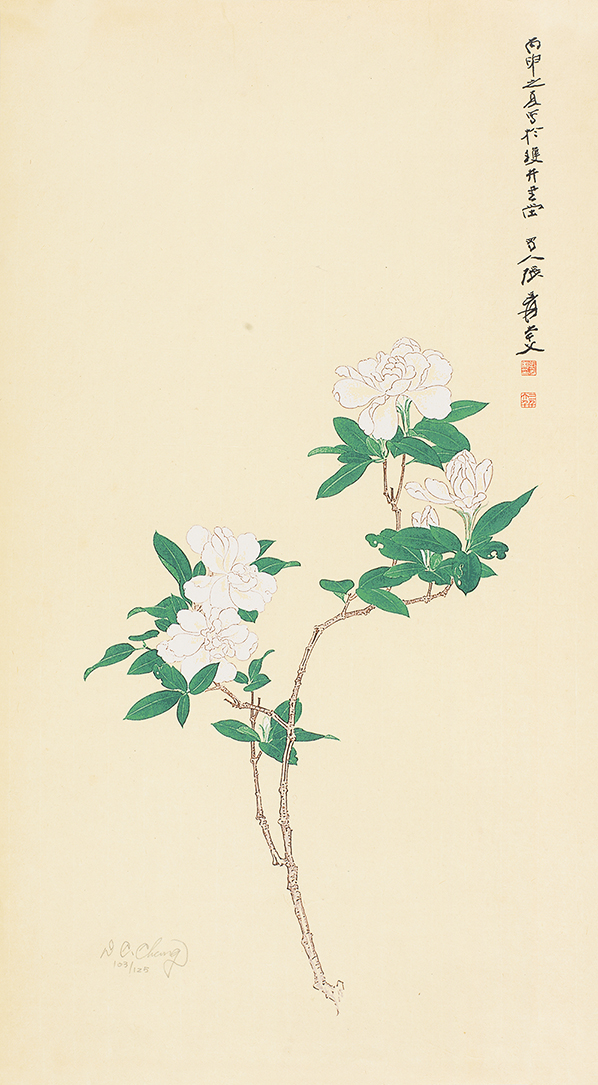 栀子花开103/125