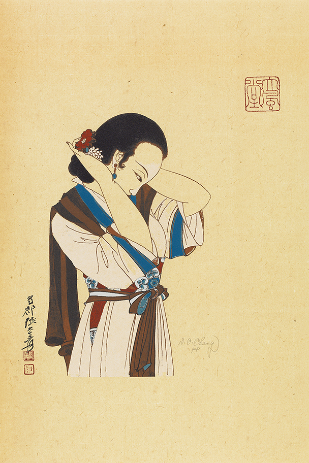 簪花仕女图PP