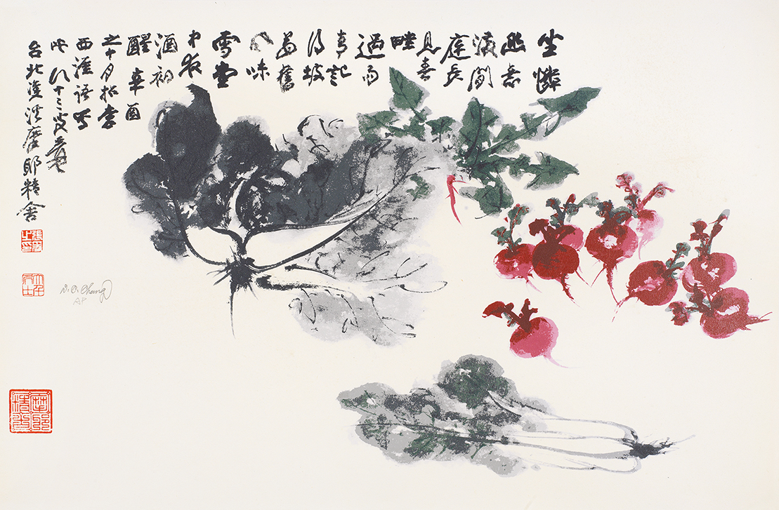 百财图AP