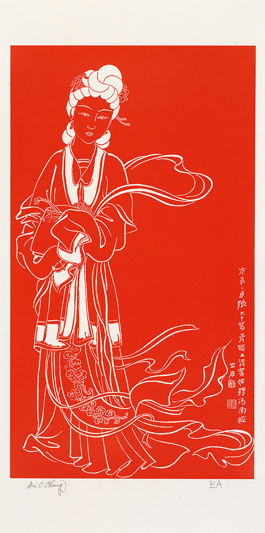 麻姑神像EA