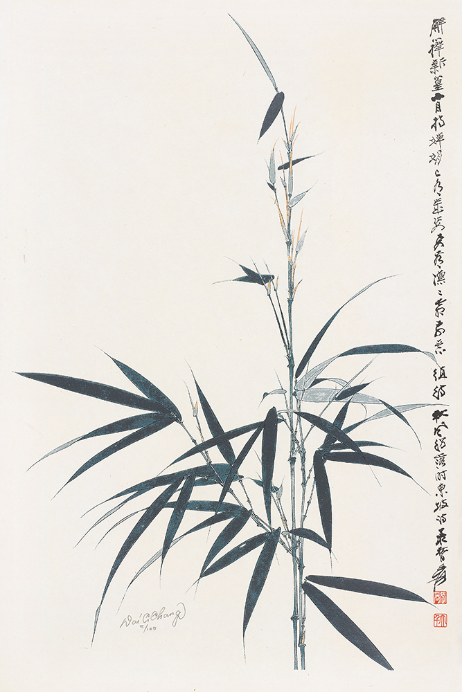 节节高5/125