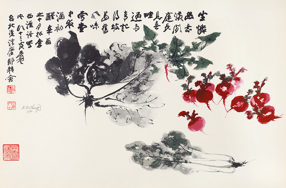 百财图PP