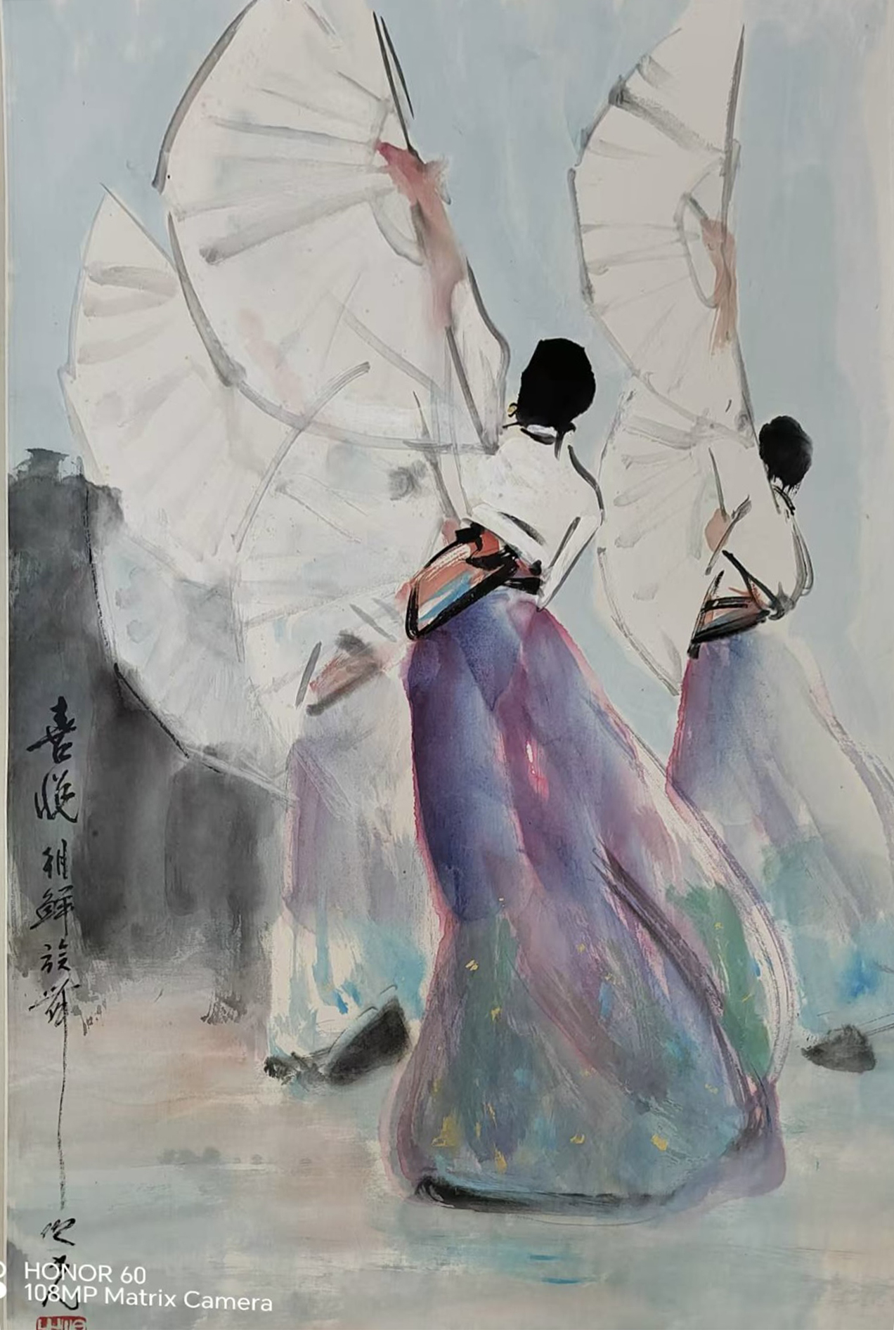 喜悦朝鲜族舞