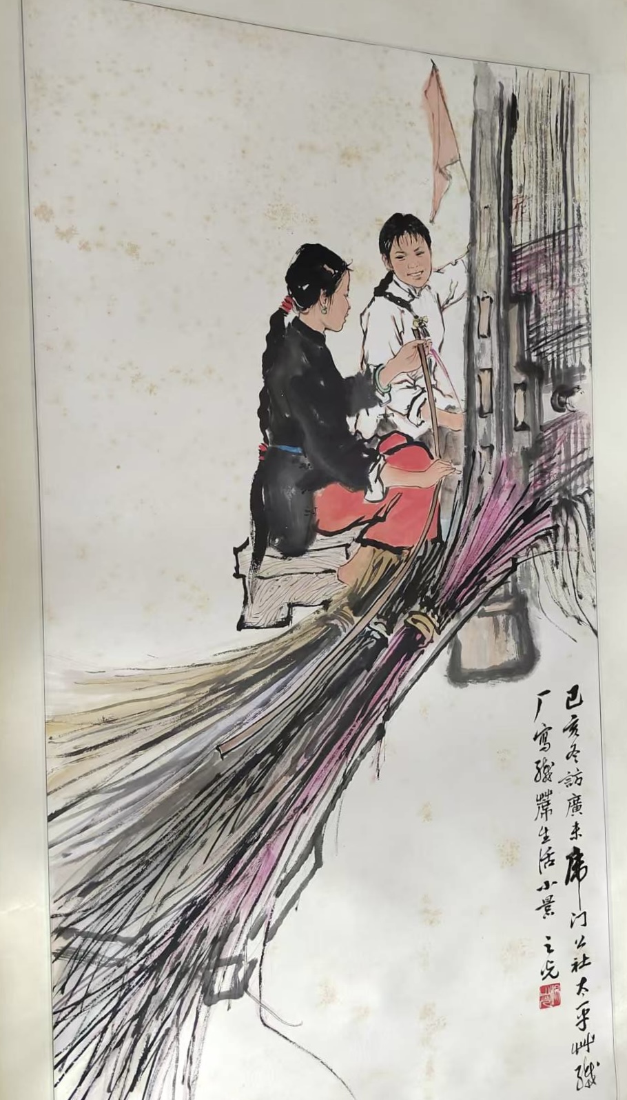 织蓆生活小景