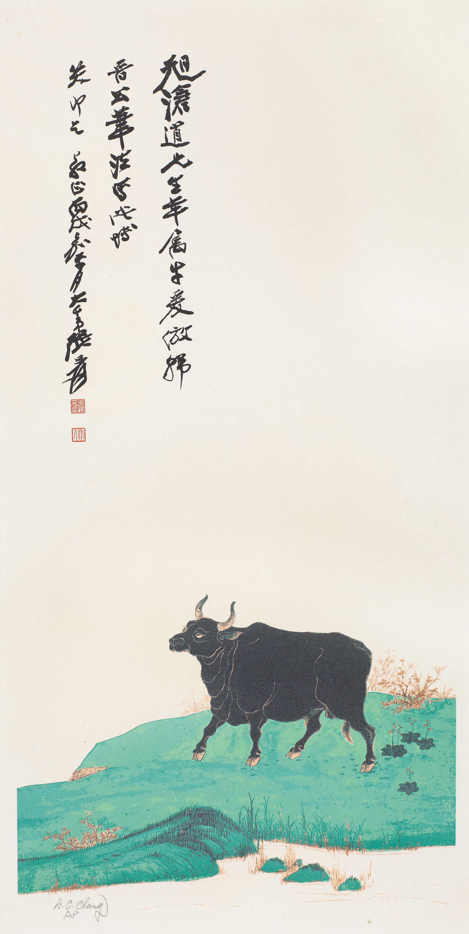 牛气冲天AP