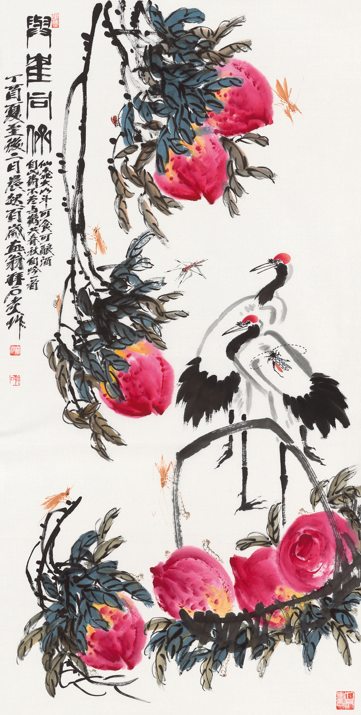 与鹤同侪