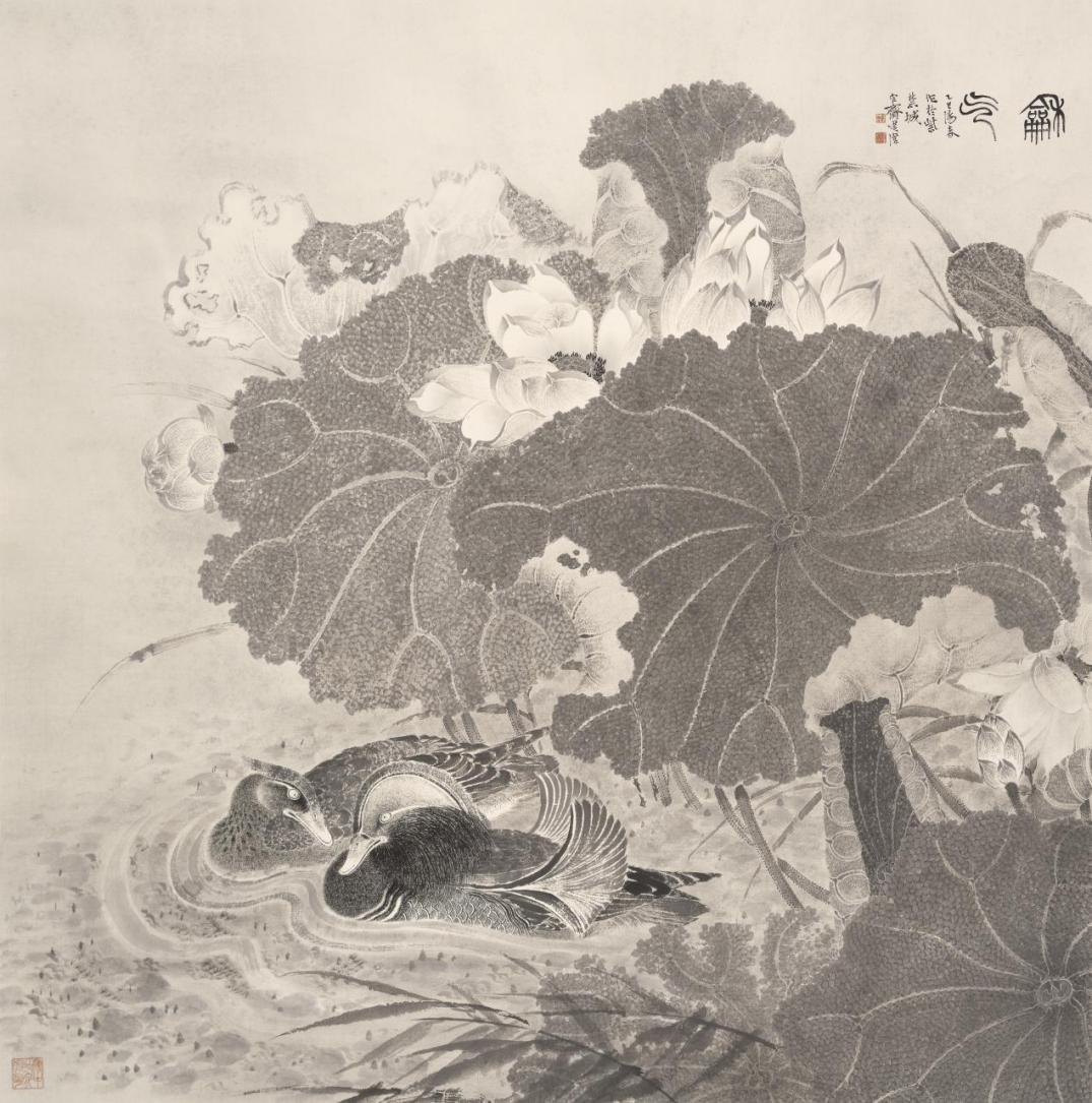 和气图