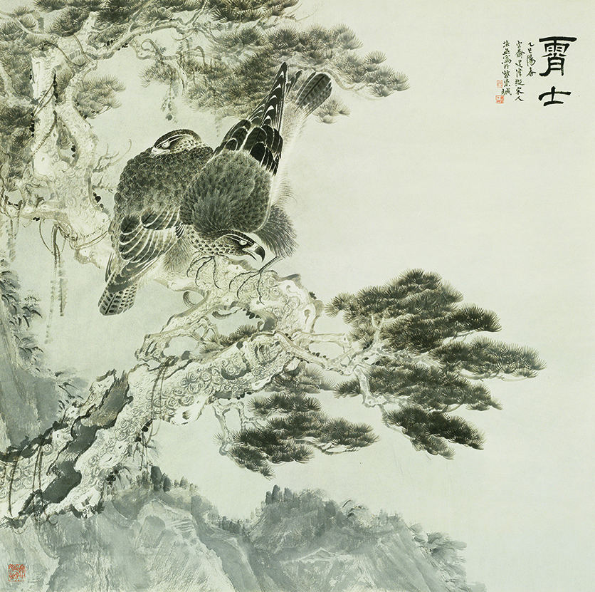 霄士图
