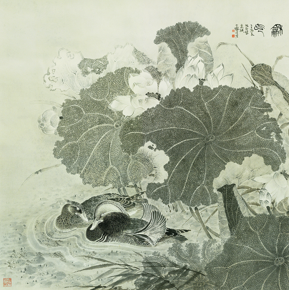 和气图
