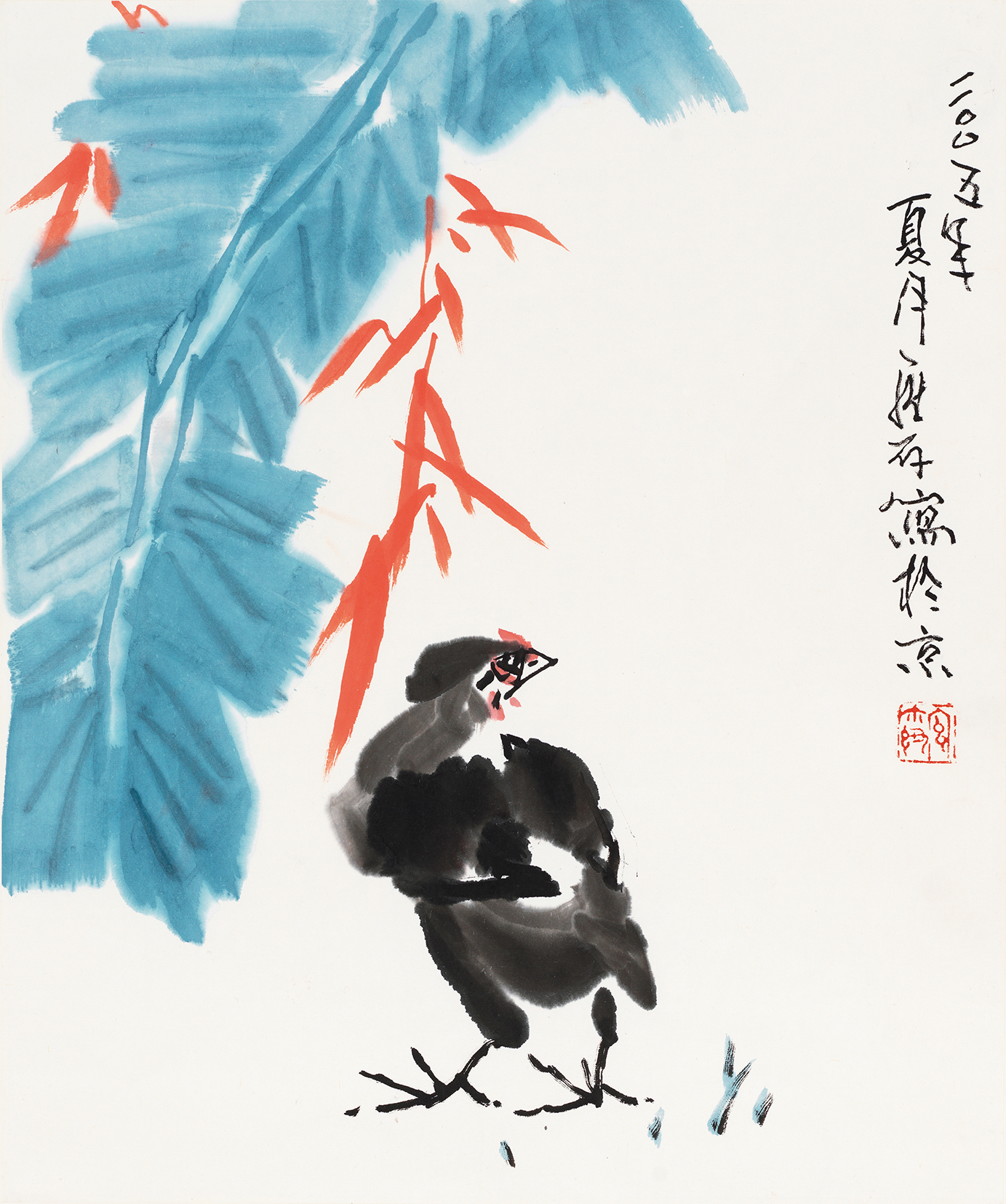 小憩图