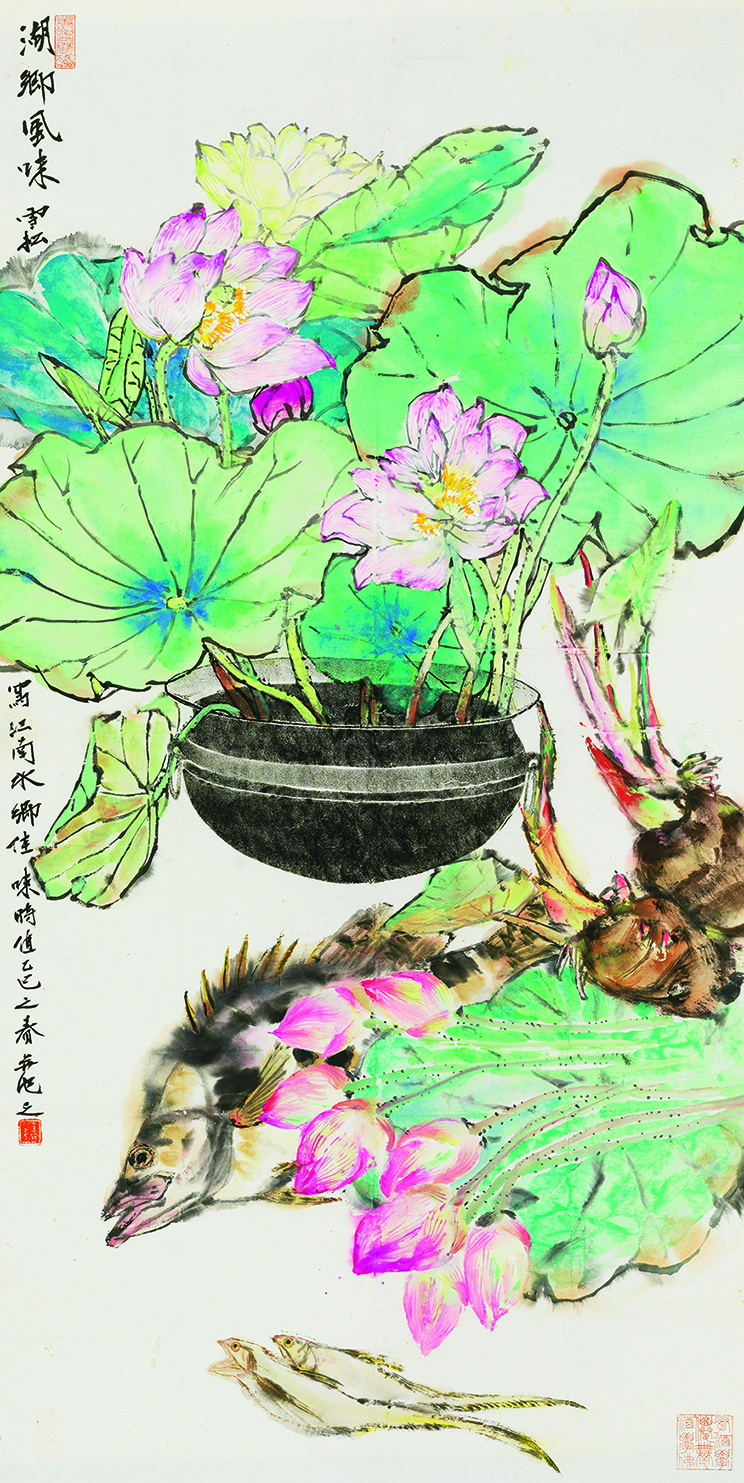 湖乡风味