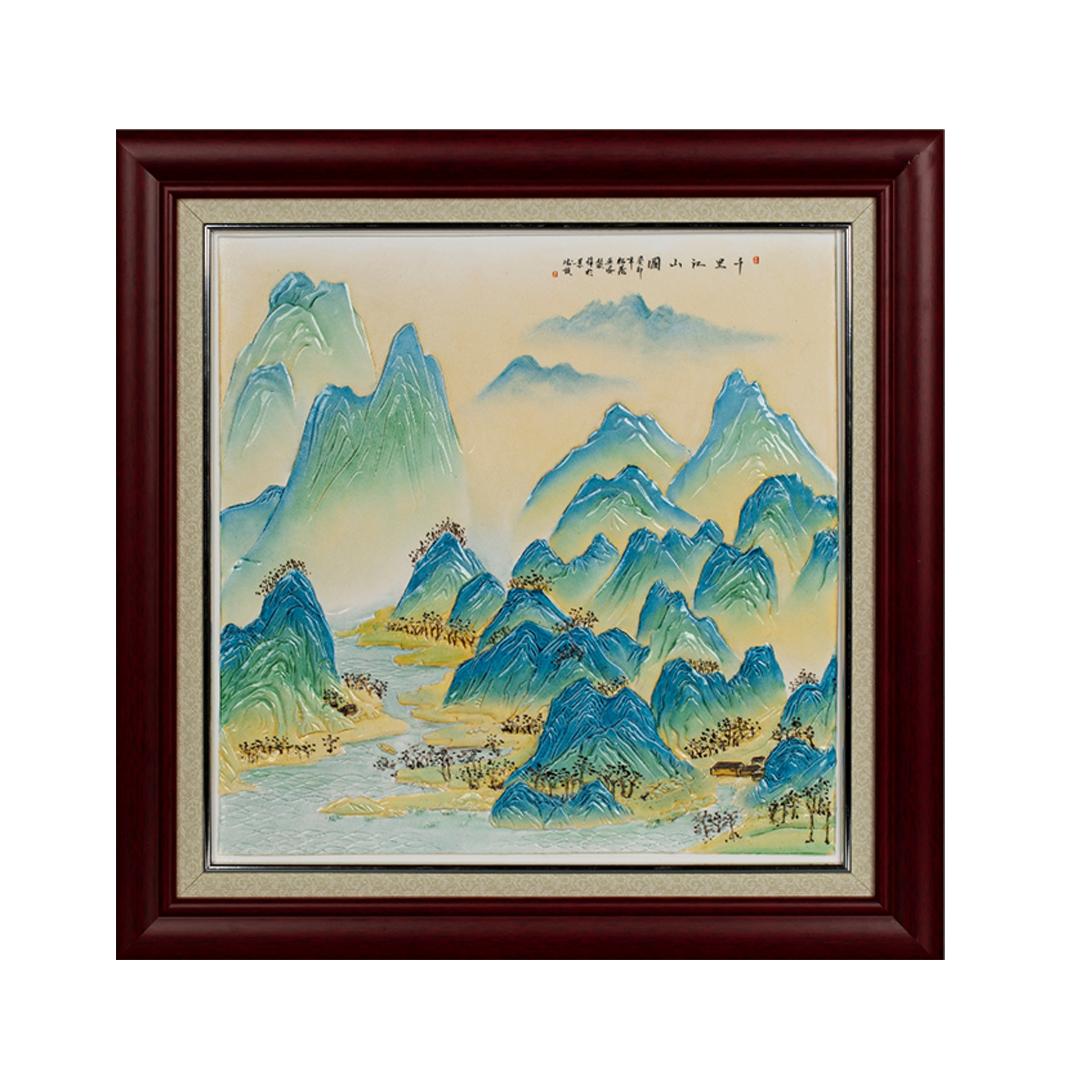 千里江山雕刻瓷板画