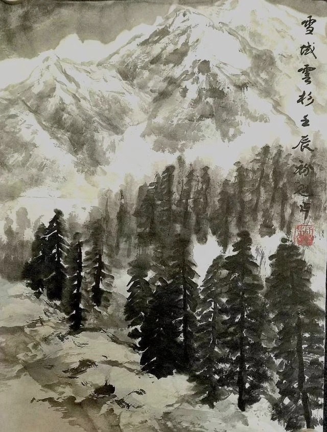 杨禄魁