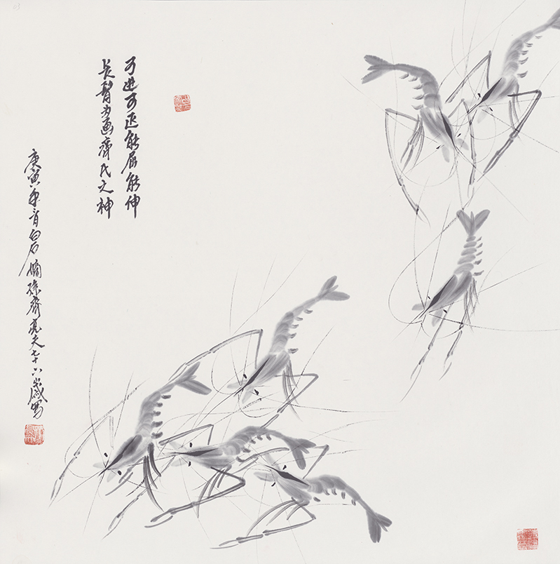 虾趣图 YC126
