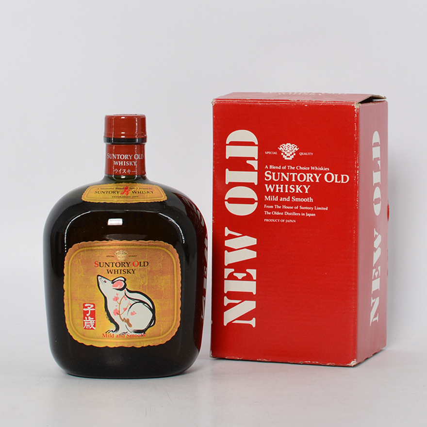 1996年三得利鼠年生肖年纪念威士忌