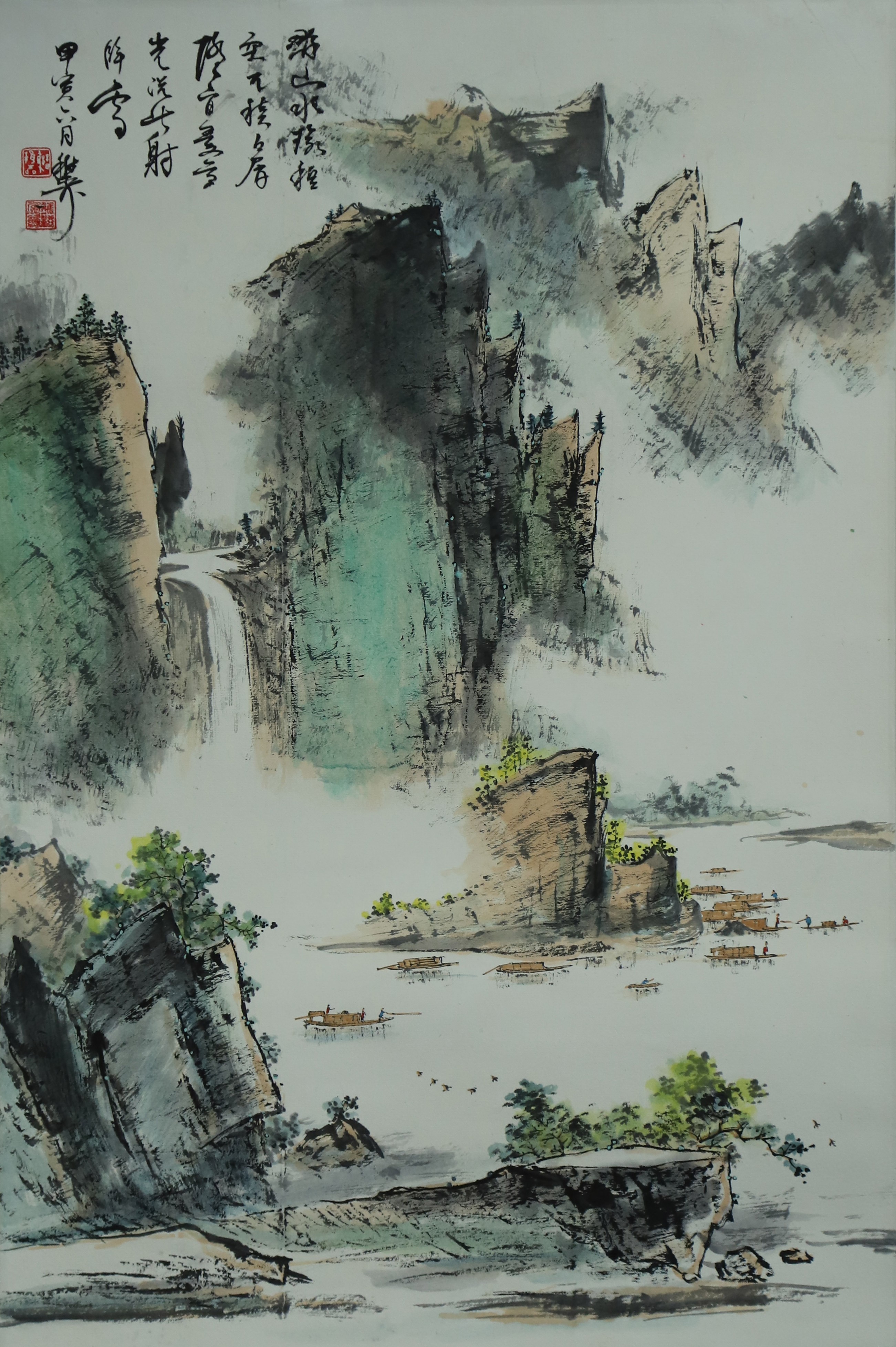 谢稚柳|山水清音|北京慈成